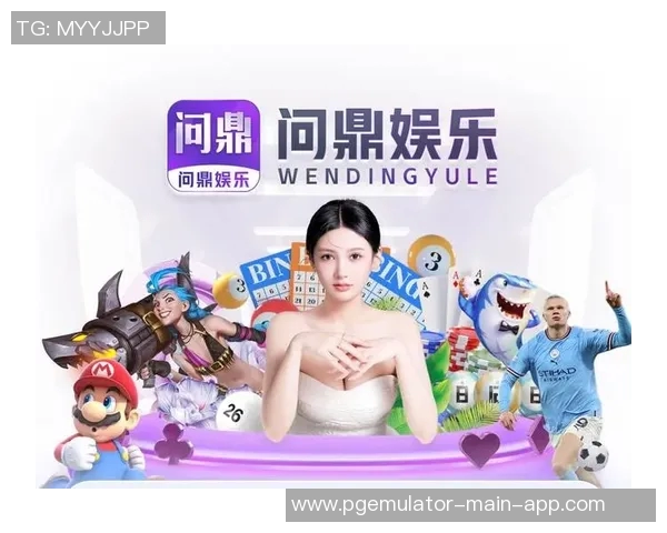 pg电子app官网-探寻pg电子app官网-pg电子app官网